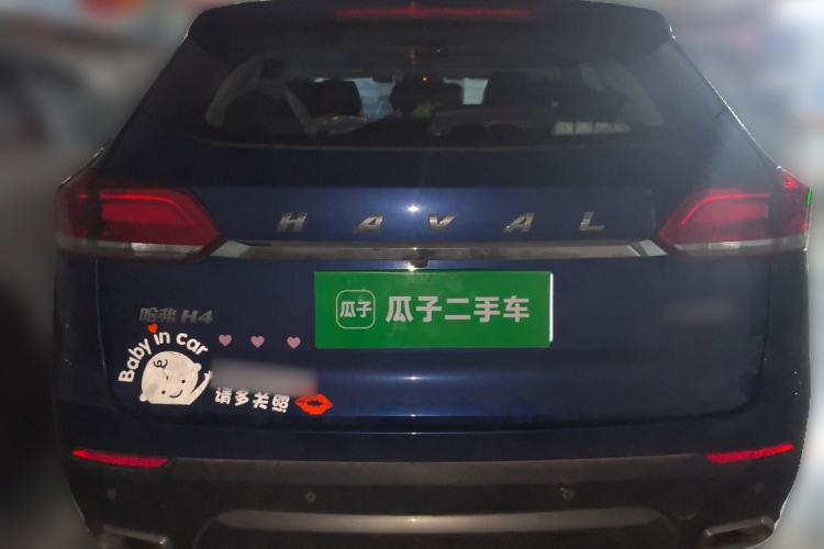 Used Haval H4 2018 Blue Label 1.5 GDIT DCT Fashion Edition Rear