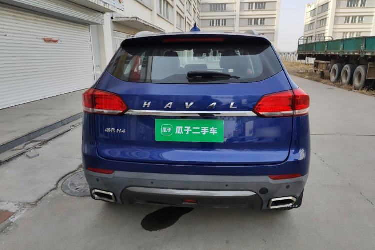 Used Haval H4 2018 Blue Label 1.5 GDIT DCT Fashion Edition Rear