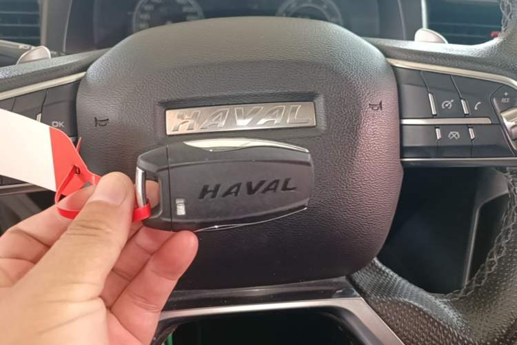 Used Haval H4 2018 Blue Label 1.5 GDIT DCT Fashion Edition Vehicle Key