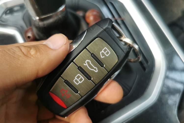 Used Haval H4 2018 Blue Label 1.5 GDIT DCT Fashion Edition Vehicle Key