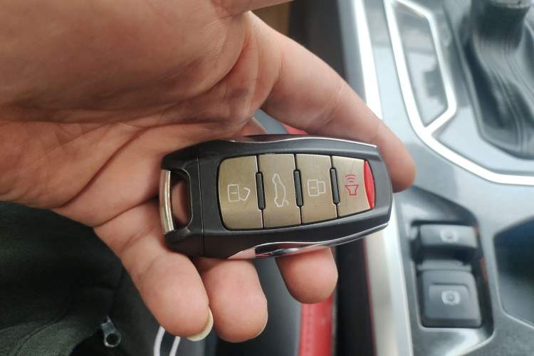 Used Haval H4 2018 Blue Label 1.5 GDIT DCT Fashion Edition Vehicle Key