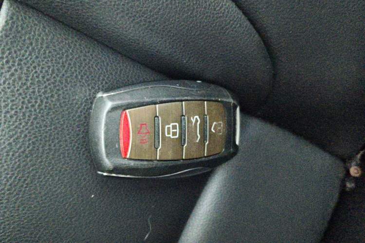 Used Haval H4 2018 Red-Label 1.5 GDIT DCT Fashion Edition Vehicle Key