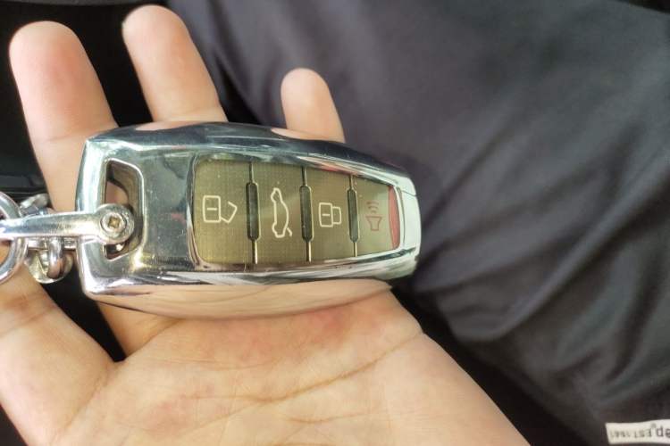 Used Haval H4 2018 Red-Label 1.5 GDIT DCT Fashion Edition Vehicle Key