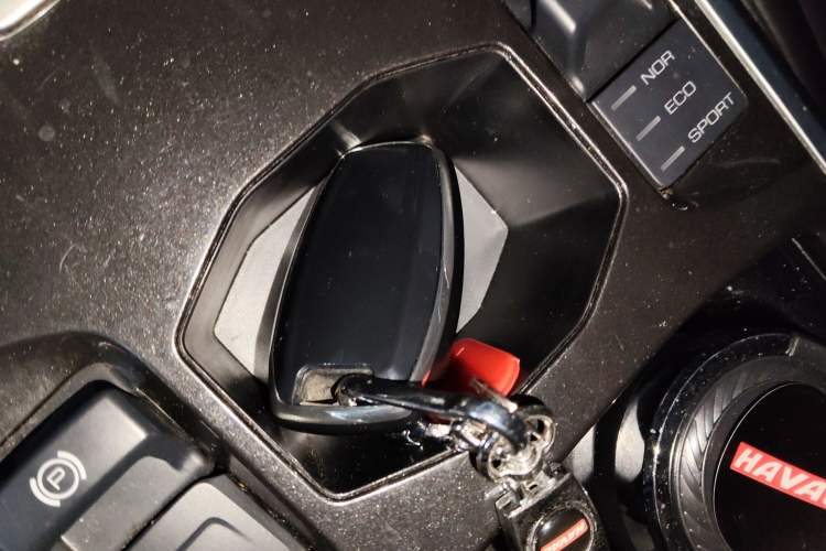 Used Haval H4 2018 Blue Label 1.3 GDIT DCT Fashion Edition Vehicle Key