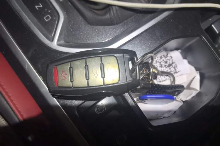 Used Haval H4 2018 Blue Label 1.5 GDIT DCT Fashion Edition Vehicle Key