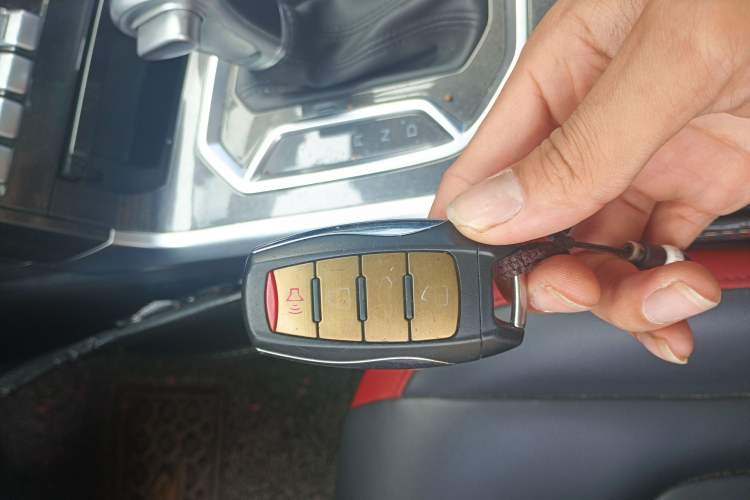 Used Haval H4 2018 Blue Label 1.5 GDIT DCT Fashion Edition Vehicle Key