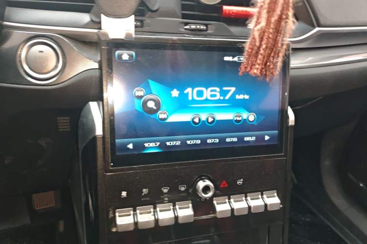Used Haval H4 2018 Red-Label 1.5 GDIT DCT Fashion Edition Audio And AC Panel