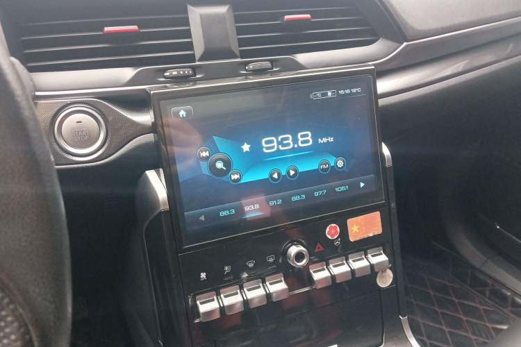 Used Haval H4 2018 Blue Label 1.5 GDIT DCT Fashion Edition Audio And AC Panel