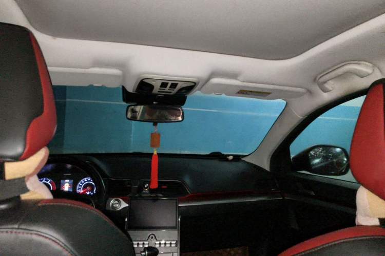Used Haval H4 2018 Red-Label 1.5 GDIT DCT Fashion Edition Headliner