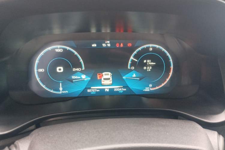 Used Haval H4 2018 Blue Label 1.5 GDIT DCT Fashion Edition Instrument Cluster