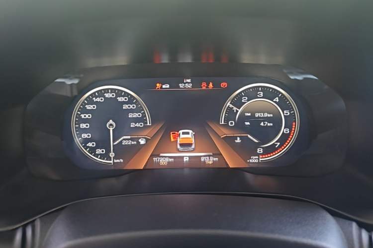 Used Haval H4 2018 Red-Label 1.5 GDIT DCT Fashion Edition Instrument Cluster