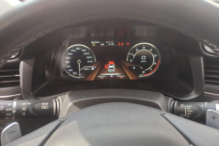 Used Haval H4 2018 Red-Label 1.5 GDIT DCT Fashion Edition Instrument Cluster