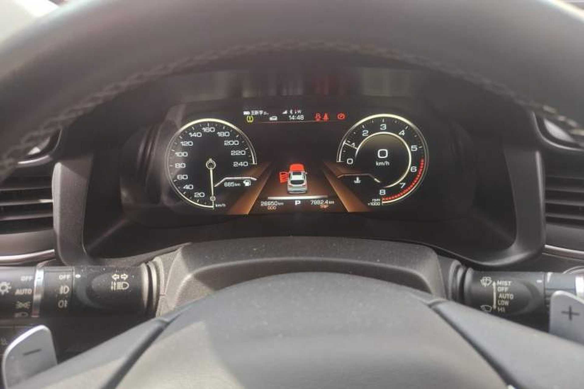 Used Haval H4 2018 Red-Label 1.5 GDIT DCT Fashion Edition Instrument Cluster