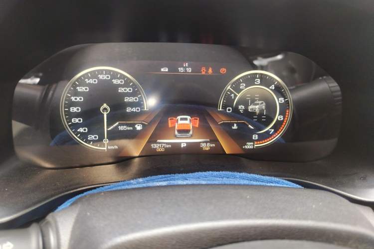 Used Haval H4 2018 Red-Label 1.5 GDIT DCT Fashion Edition Instrument Cluster