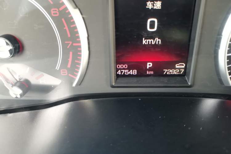 Used Haval H4 2018 Red-Label 1.5 GDIT DCT Fashion Edition Odometer Close Up