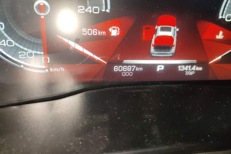 Used Haval H4 2018 Red-Label 1.5 GDIT DCT Fashion Edition Odometer Close Up
