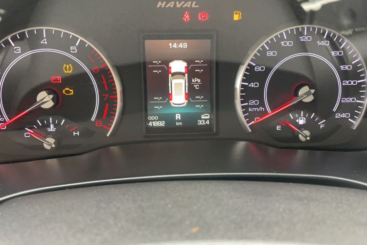 Used Haval H4 2018 Red-Label 1.5 GDIT DCT Fashion Edition Odometer Close Up