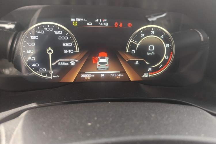 Used Haval H4 2018 Red-Label 1.5 GDIT DCT Fashion Edition Odometer Close Up