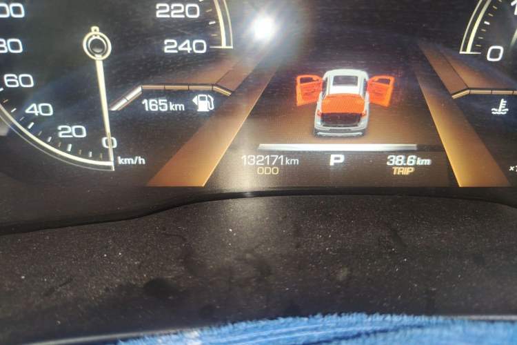 Used Haval H4 2018 Red-Label 1.5 GDIT DCT Fashion Edition Odometer Close Up