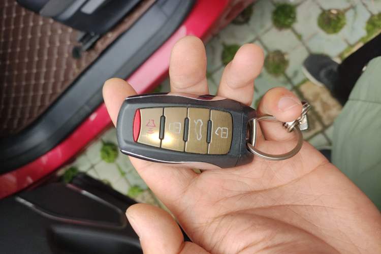 Used Haval H4 2018 Red-Label 1.3 GDIT DCT Fashion Edition Vehicle Key