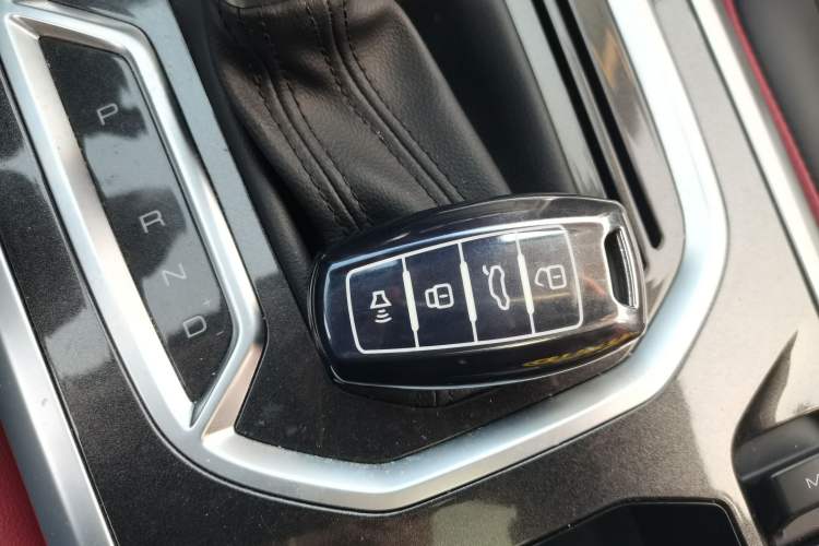 Used Haval H4 2018 Red-Label 1.5 GDIT DCT Fashion Edition Vehicle Key