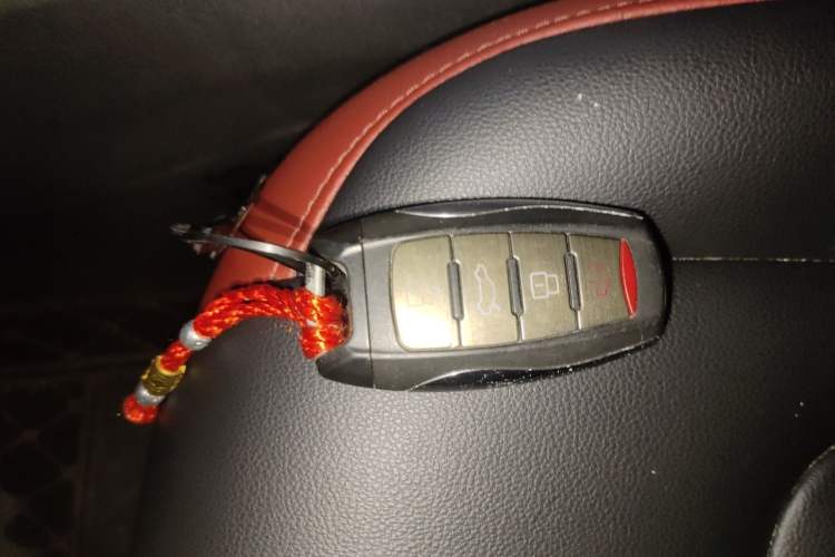 Used Haval H4 2018 Red-Label 1.5 GDIT DCT Fashion Edition Vehicle Key
