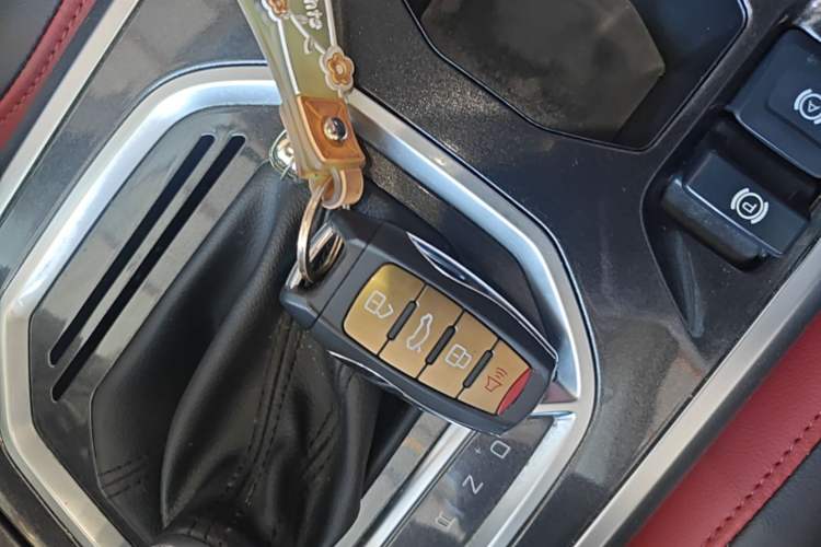 Used Haval H4 2018 Red-Label 1.5 GDIT DCT Fashion Edition Vehicle Key