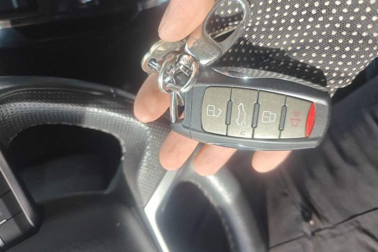 Used Haval H4 2018 Red-Label 1.5 GDIT DCT Fashion Edition Vehicle Key