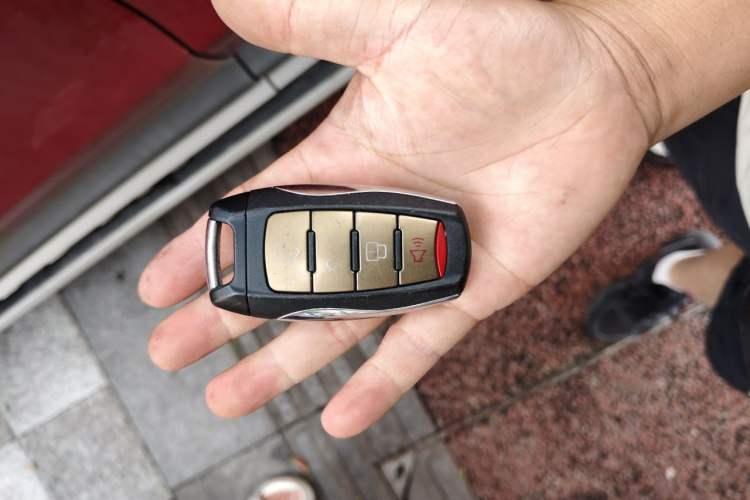 Used Haval H4 2018 Red-Label 1.5 GDIT DCT Fashion Edition Vehicle Key