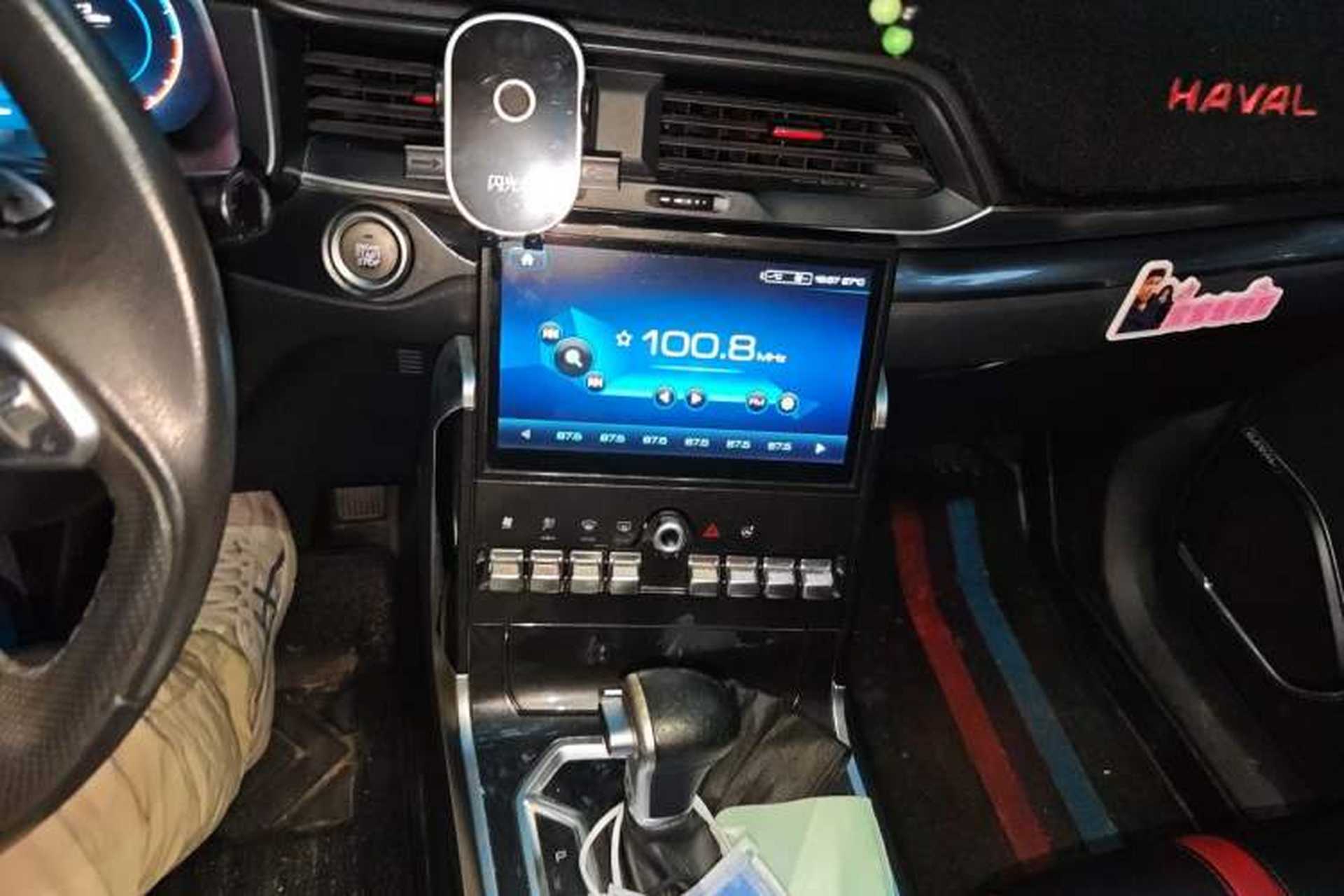 Used Haval H4 2018 Blue Label 1.5 GDIT DCT Fashion Edition Audio And AC Panel