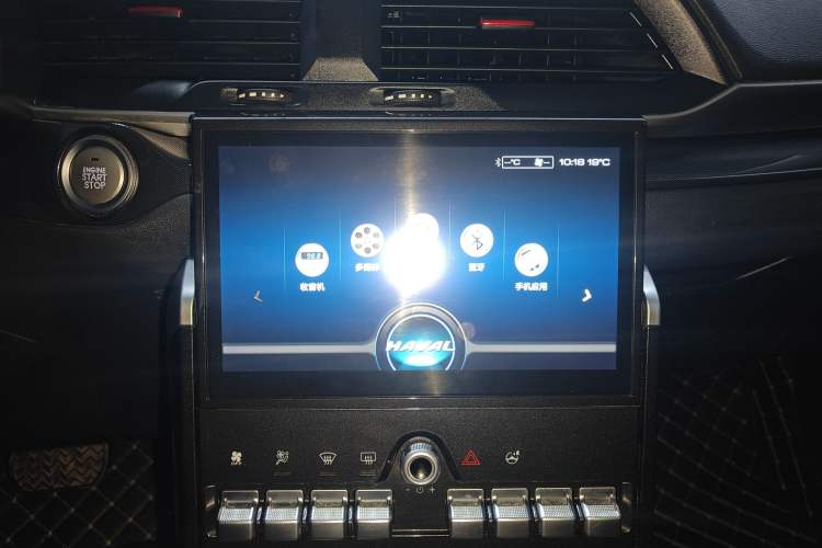 Used Haval H4 2018 Blue Label 1.5 GDIT DCT Fashion Edition Audio And AC Panel