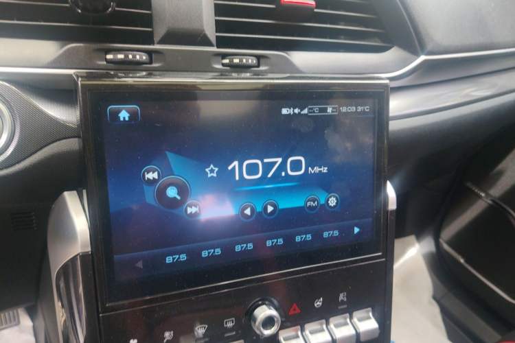 Used Haval H4 2018 Blue Label 1.5 GDIT DCT Fashion Edition Audio And AC Panel