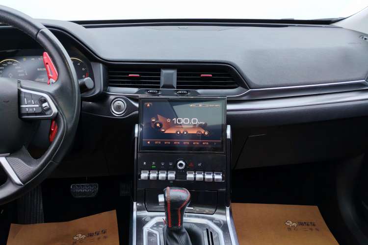 Used Haval H4 2018 Blue Label 1.5 GDIT DCT Fashion Edition Audio And AC Panel