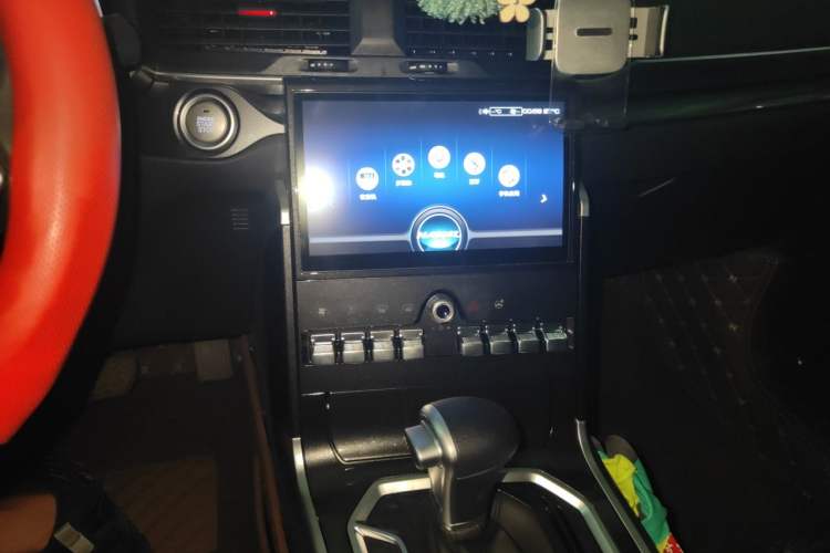 Used Haval H4 2018 Blue Label 1.5 GDIT DCT Fashion Edition Audio And AC Panel