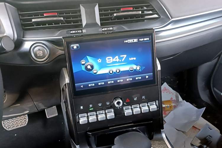 Used Haval H4 2018 Blue Label 1.5 GDIT DCT Fashion Edition Audio And AC Panel