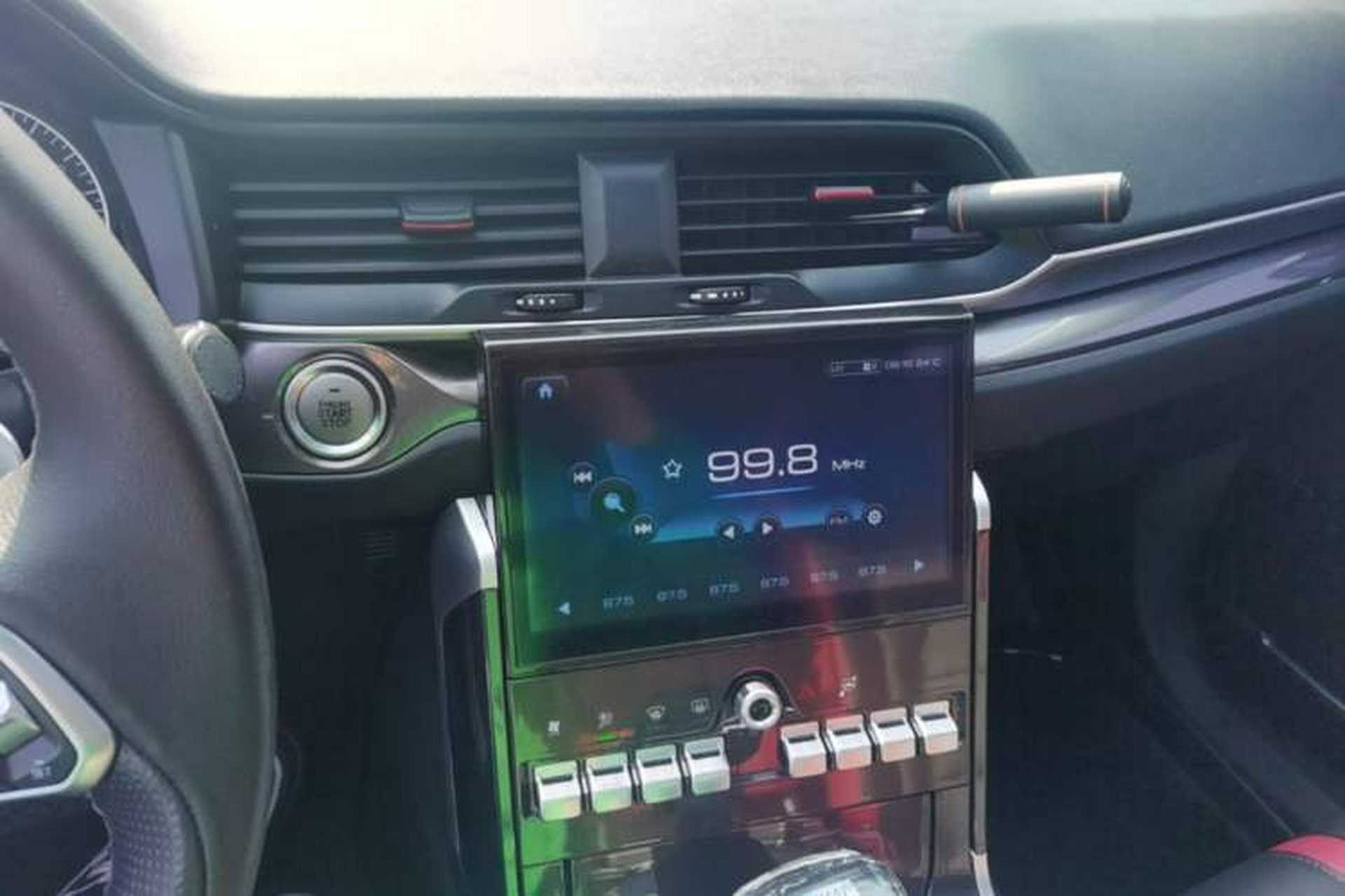 Used Haval H4 2018 Blue Label 1.5 GDIT DCT Fashion Edition Audio And AC Panel