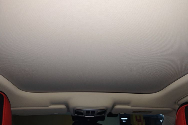 Used Haval H4 2018 Red-Label 1.5 GDIT DCT Fashion Edition Headliner