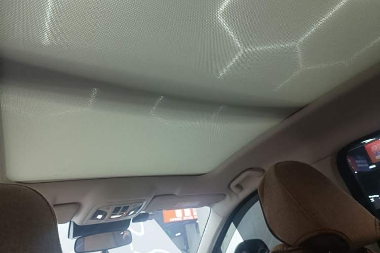 Used Haval H4 2018 Red-Label 1.5 GDIT DCT Fashion Edition Headliner