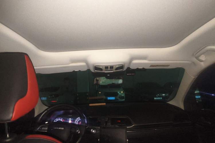 Used Haval H4 2018 Blue Label 1.5 GDIT DCT Fashion Edition Headliner