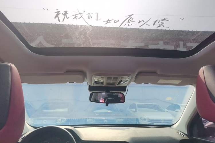 Used Haval H4 2018 Blue Label 1.5 GDIT DCT Fashion Edition Headliner