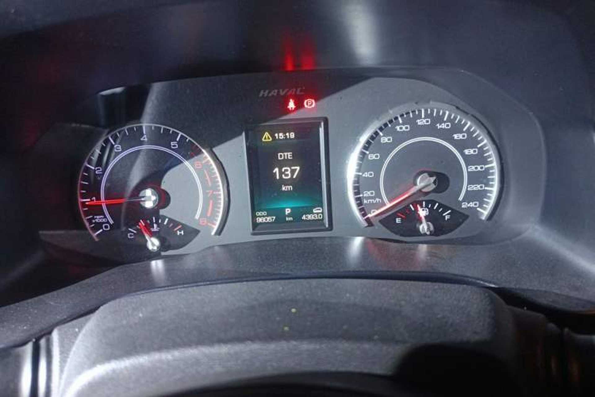 Used Haval H4 2018 Blue Label 1.3 GDIT DCT Fashion Edition Instrument Cluster