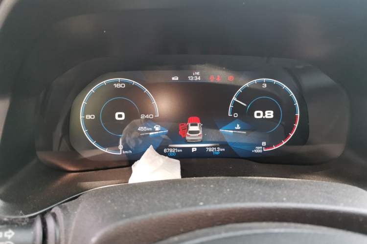 Used Haval H4 2018 Red-Label 1.5 GDIT DCT Fashion Edition Instrument Cluster