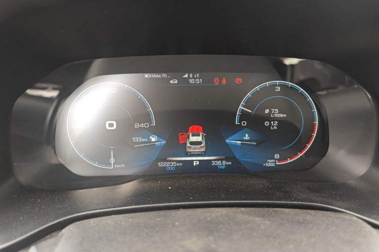 Used Haval H4 2018 Blue Label 1.5 GDIT DCT Fashion Edition Instrument Cluster