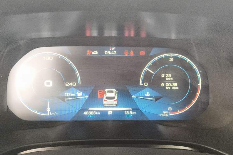 Used Haval H4 2018 Red-Label 1.5 GDIT DCT Fashion Edition Instrument Cluster
