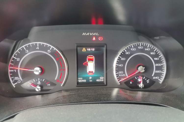 Used Haval H4 2018 Blue Label 1.5 GDIT DCT Fashion Edition Instrument Cluster