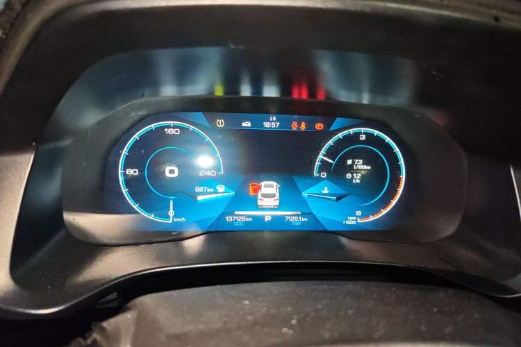 Used Haval H4 2018 Blue Label 1.5 GDIT DCT Fashion Edition Instrument Cluster
