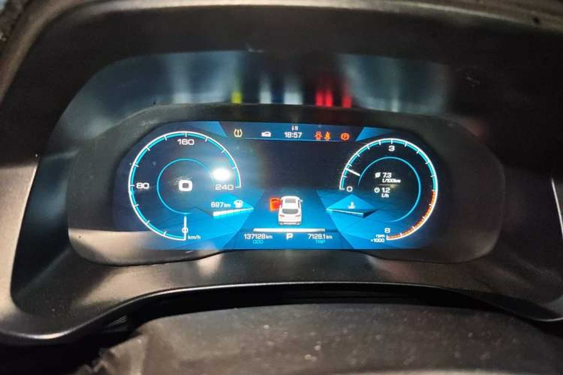 Used Haval H4 2018 Blue Label 1.5 GDIT DCT Fashion Edition Instrument Cluster