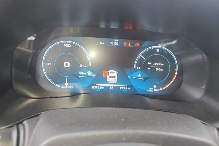 Used Haval H4 2018 Blue Label 1.5 GDIT DCT Fashion Edition Instrument Cluster