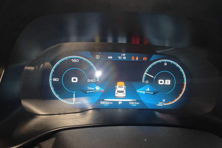 Used Haval H4 2018 Blue Label 1.5 GDIT DCT Fashion Edition Instrument Cluster