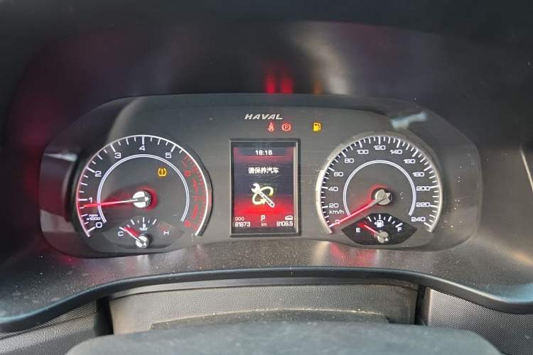 Used Haval H4 2018 Blue Label 1.5 GDIT DCT Fashion Edition Instrument Cluster